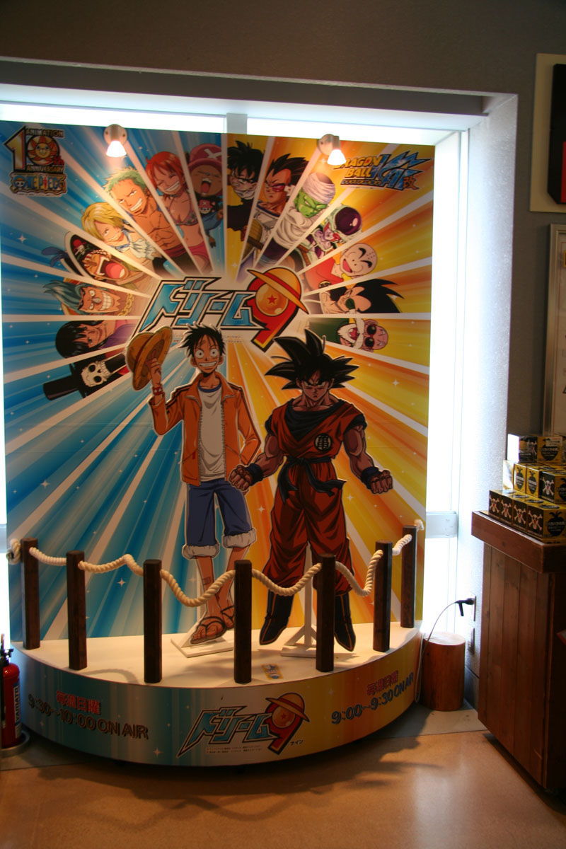 Dragonball Naruto And One Piece At Shonen Jump S J World Theme Park In Ikebukuro