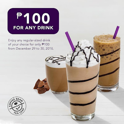 Shoppers choice coupons