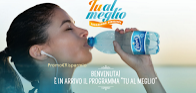 Tu al Meglio di Vitasnella: anticipazione Logo Tu al Meglio di Vitasnella: anticipazione