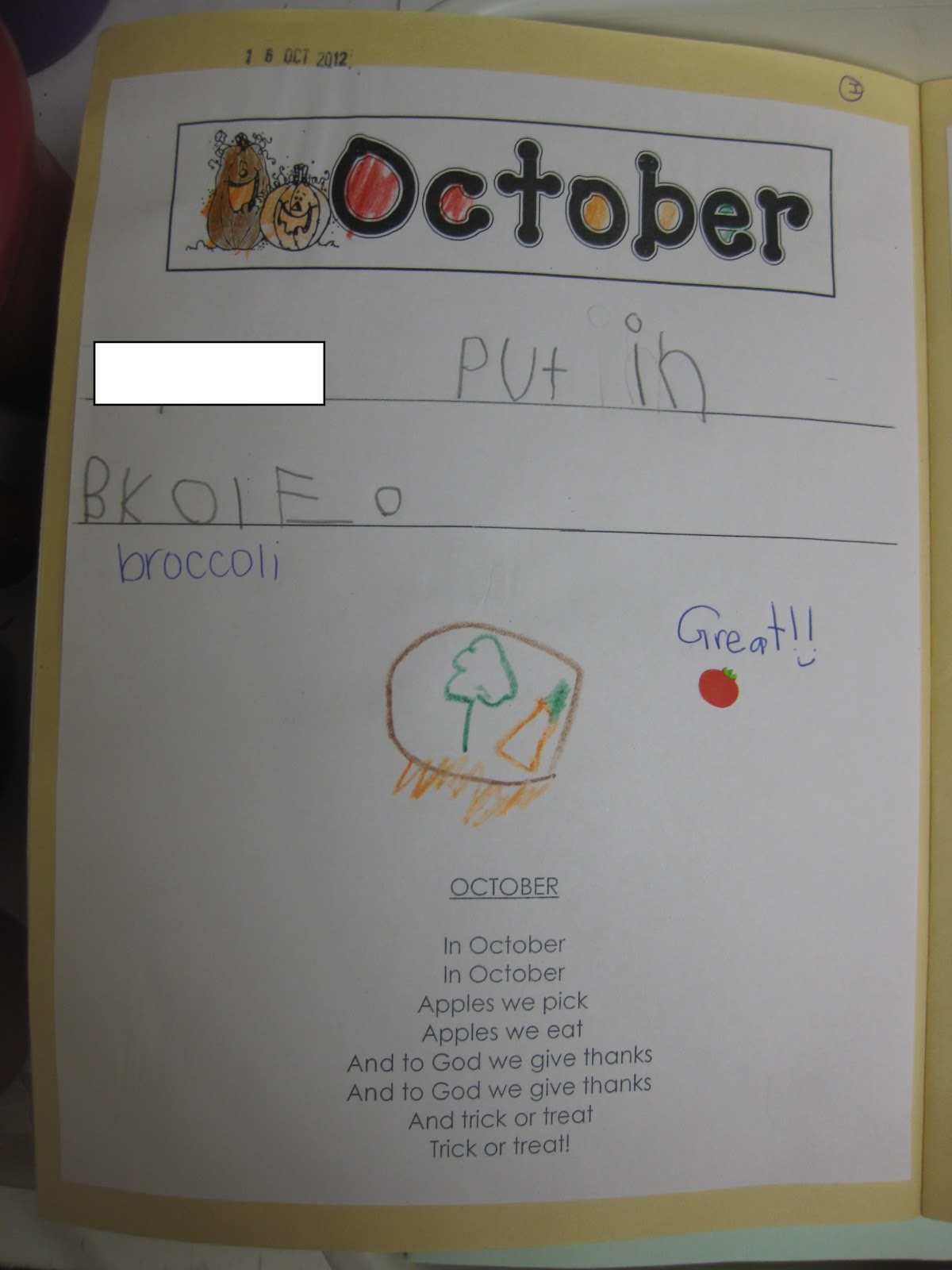 Mrs. Albanese's Kindergarten Class: Stone Soup...FREEBIES!
