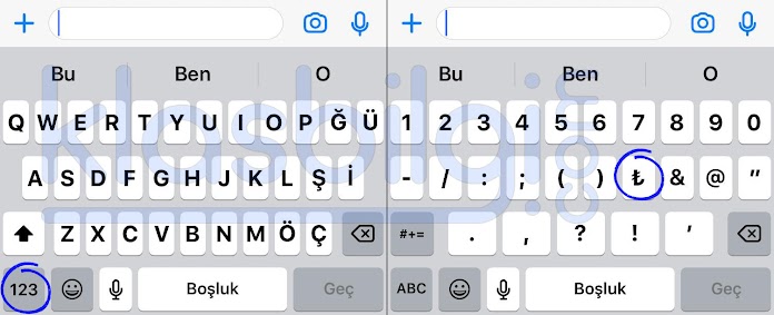 iPhone ve iPad’de TL Simgesi Nasıl Yazılır?