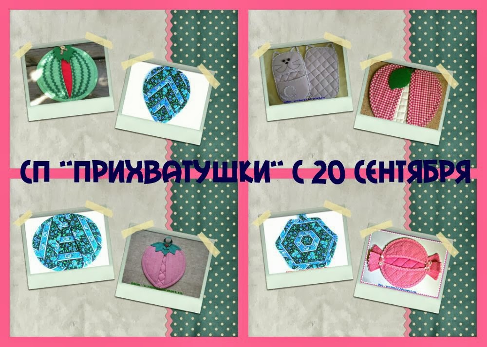 Сатин или бязь — что лучше Сатин или бязь — что лучше