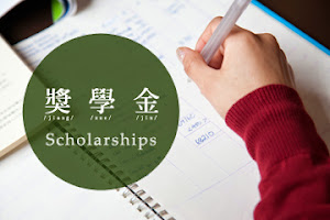 2017 MOE Beasiswa Taiwan 2017 MOE Beasiswa Taiwan
