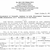 SSC IMD 2017 Final Result PDF Download
