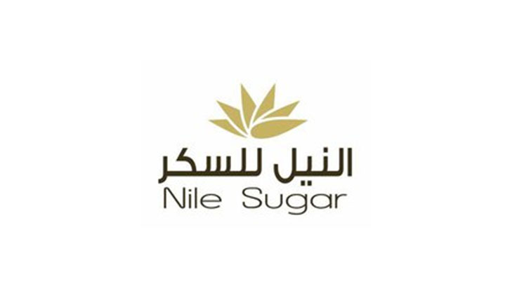 شركة النيل للسك شركة النيل للسك
