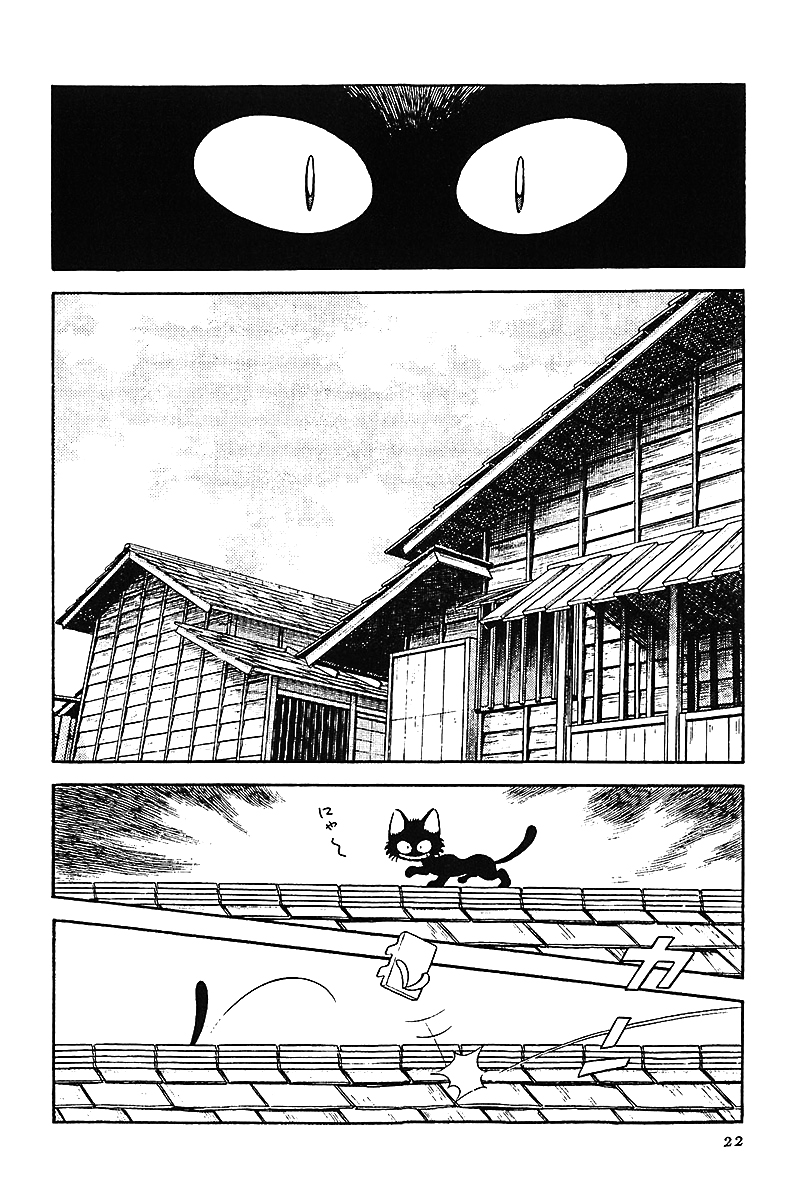 Niji Iro Tougarashi chap 19