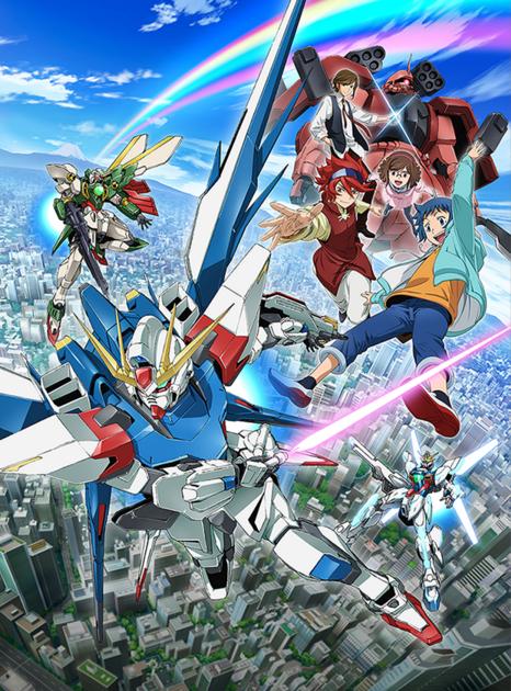 GUNDAM BUILD FIGHTERS