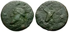 Monedă  cu bovideu asociat cu Mithridate, cu diademă, orientat spre stânga