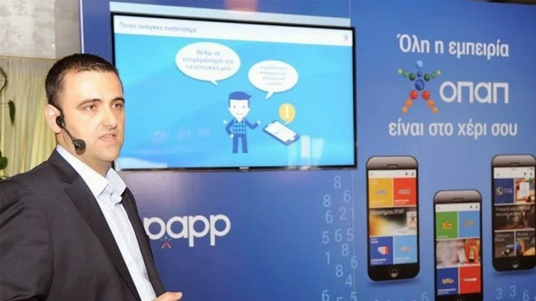 Opapp: To νέο πρωτοποριακό app από την ΟΠΑΠ
