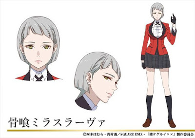 segunda temporada de "Kakegurui" segunda temporada de "Kakegurui"