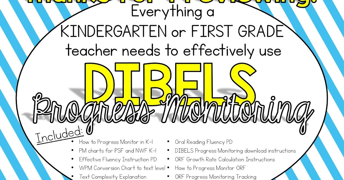 the-simple-teachers-k-1-dibels-progress-monitoring