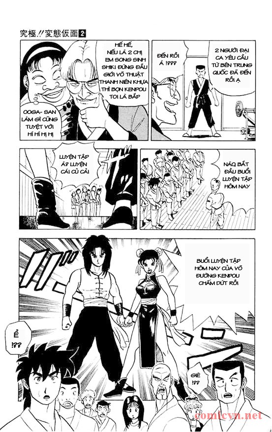 Ultimate!! hentai kamen chap 15