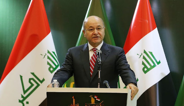 الرئيس العراقي يرفض استغلال بلاده مسرحا للاعتداء على دول الجوار بما فيها ايران