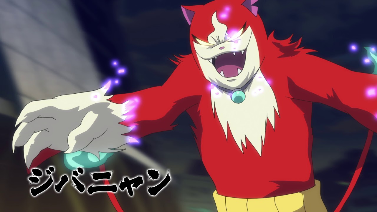 Amazon.co.jp: 妖怪ウォッチ シャドウサイドを観る | Prime Video【妖怪ウォッチ ダークサイド】