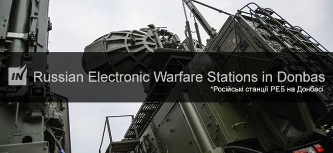 Russian electronic warfare stations in Donbas