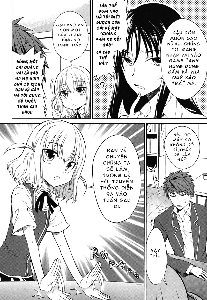 D Frag chap 5