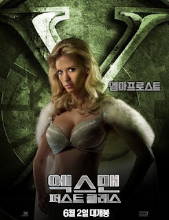 Bamf! Noticias!!! Bamf!! [Actualizado]