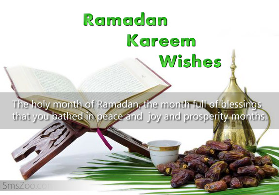 Ramadan Al Kareem Wishes 2016 Ramadan-Al-Kareem-Wishes-2016