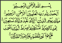 Surah al-Fatihah ; Keragaman dan Ikhtilaf Didalam Penamaannya (3/habis)