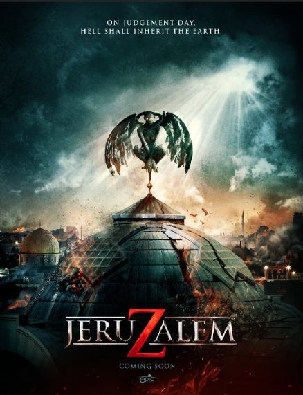 Jeruzalem (2016)