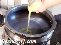 मटर आलू की तहरी बनाने की विधि - Aloo Matar Tehri Recipe