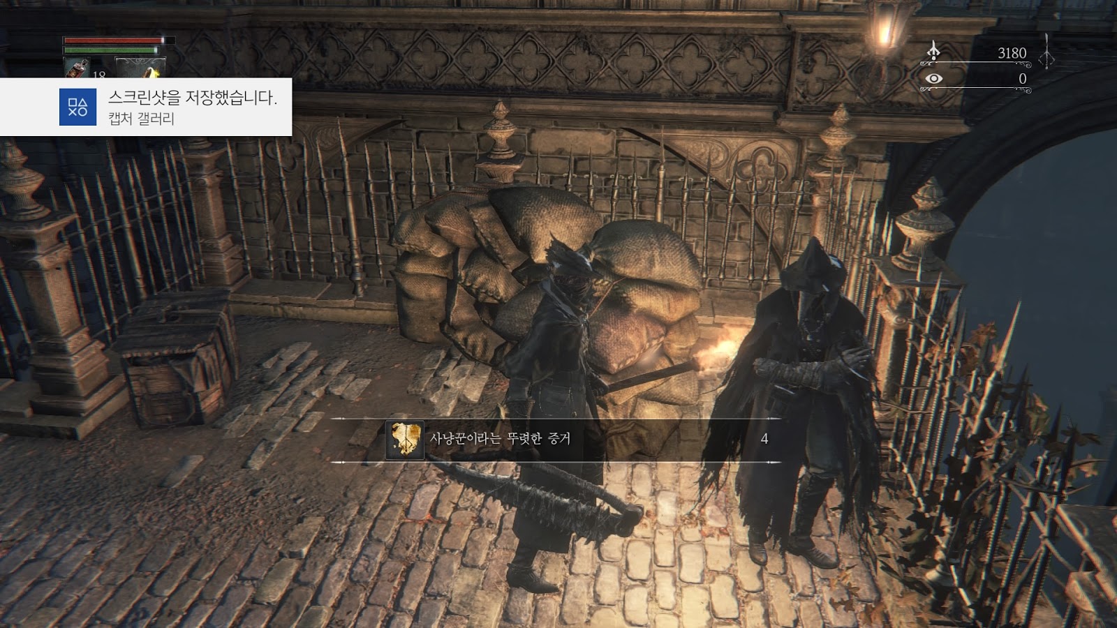 연재)블러드본 자칼런 -1- (vs 까마귀 사냥꾼 에일린) - 다크소울 갤러리