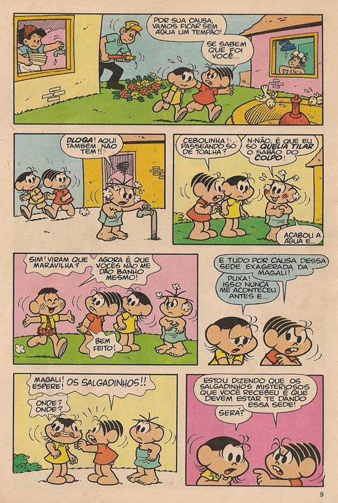 _Cascao_HQ_A_Supersede+%2807%29.jpg (490×730)