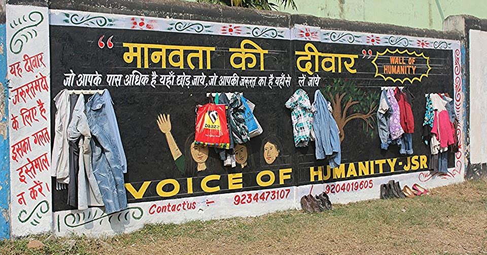 Wall of Humanity in Jamshedpur, India