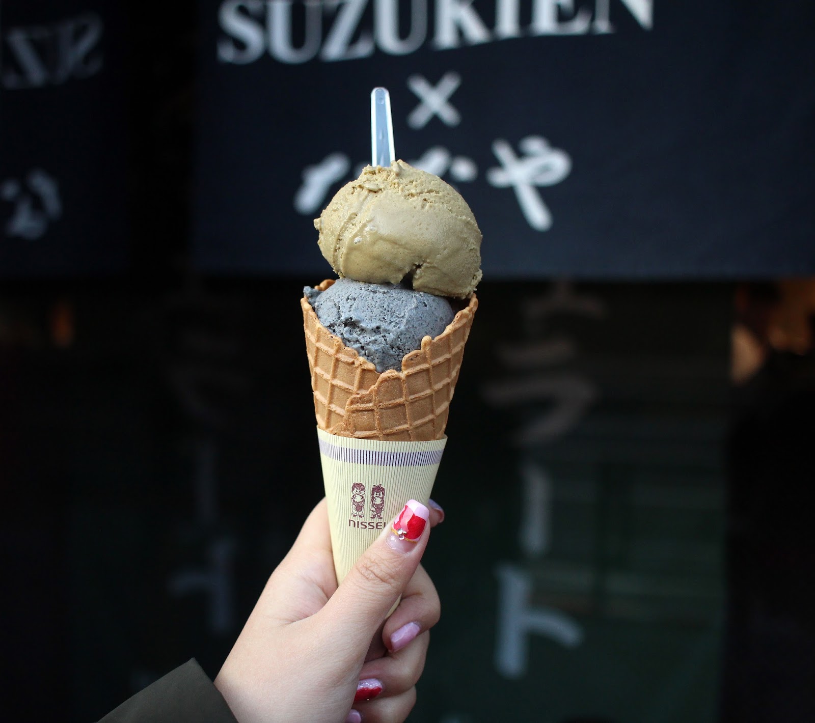 Suzukien Asakusa, The Most Intense Matcha Gelato In The World, Tokyo