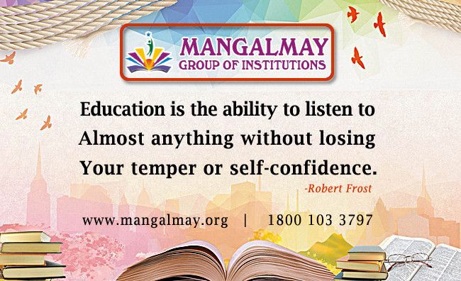 सुप्रभात सुविचार हिंदी