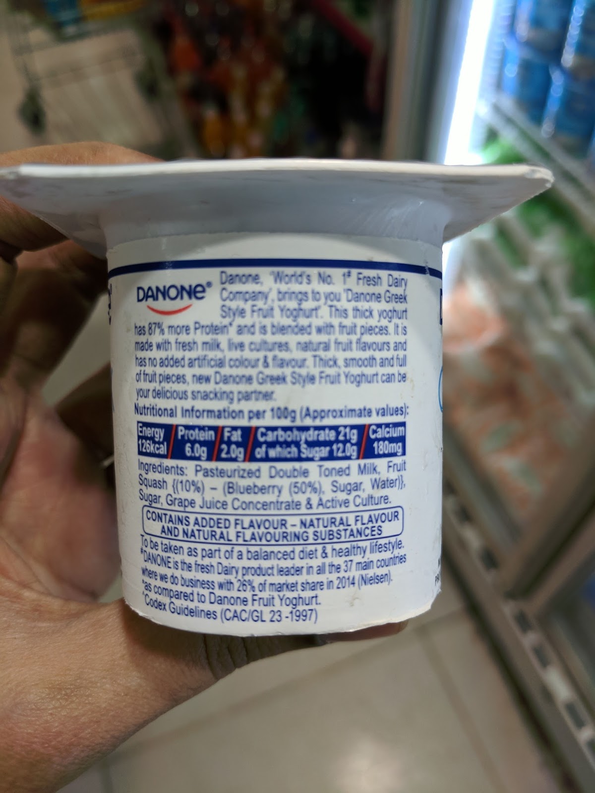 "Flavoured Greek yoghurt" sham Anuradha Sridharan