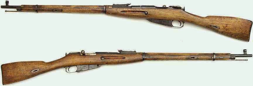 Fusil Mosin Nagant Cal Xr Cat C Wikipedia Fusil Mosin Nagant Cal Xr Cat C Wikipedia