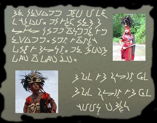 Kisahku, kisahmu, kisah kita: Aksara Minahasa atau Aksara Malesung ...