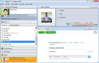 Download Skype 2018 Download Skype 2018 Latest Version For Windows 10, 8, 7, XP 32bit 64bit, New Skype Messenger Free Download For PC