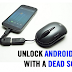 See How You Can Unlock Your Android Smartphone When The Screen is Broken or Cracked