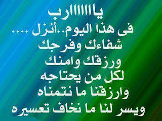%25D8%25B1%25D9%2585%25D8%25B2%25D9%258A%25D8%25A7%25D8%25AA-%25D8%25B9%25D9%2586-%25D8%25A7%25D9%2584%25D8%25AA%25D8%25B9%25D8%25A8-2