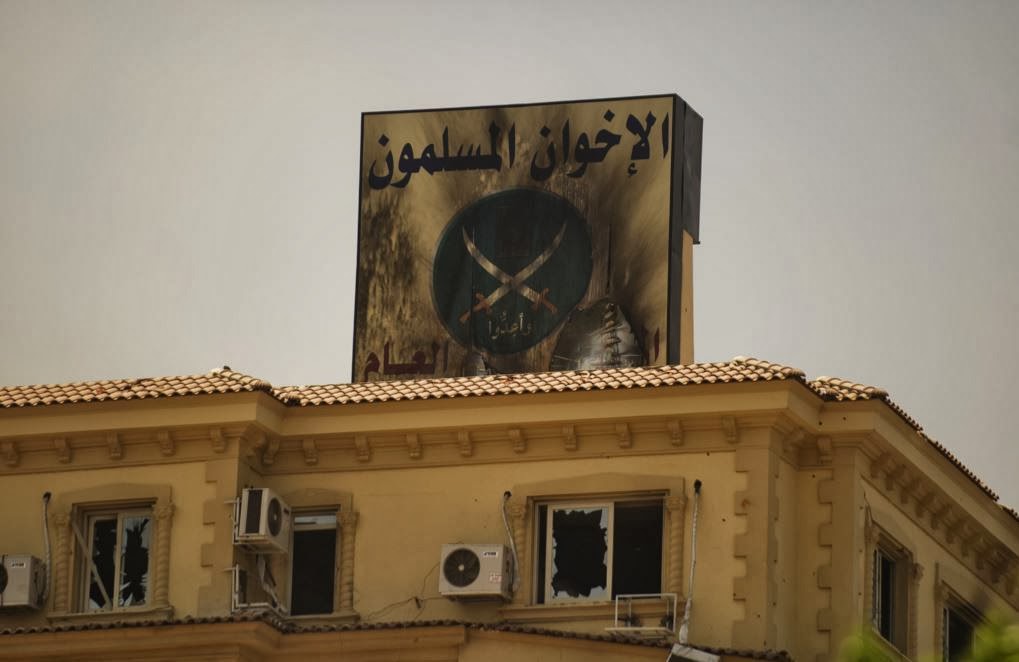 جماعة الاخوان جماعة الاخوان