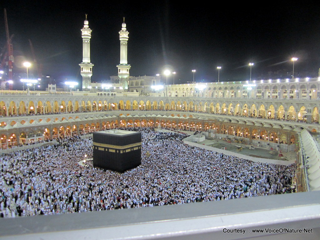 Pictures of Al Masjid Al Haram: Pictures of New Expansion Project of