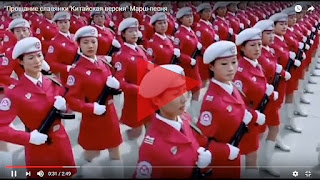 https://www.youtube.com/watch?v=utjLQrDl1zI