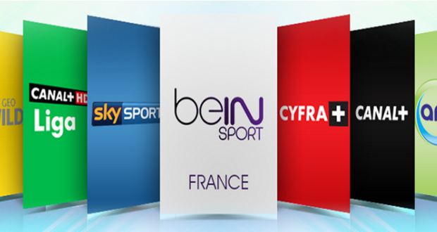TÉLÉCHARGER NILETC TV GRATUITEMENT NILETC TV GRATUITEMENT TÉLÉCHARGER