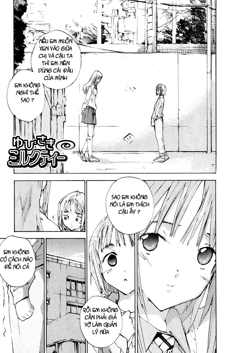 Yubisaki Milk Tea chap 28