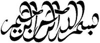 elaj-e-azam ya qayyum benefits in urdu 1