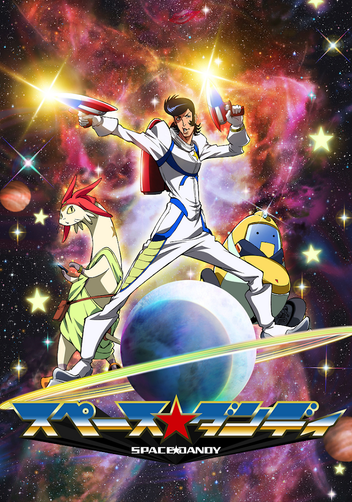 Space☆Dandy Subtitle Indonesia Batch