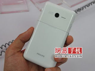 Philips V900 Android phone unveiled by China Mobile 3