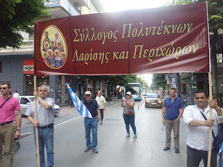 %25CE%259C%25CE%2591%25CE%259A%25CE%2595%25CE%2594%25CE%259F%25CE%259D%25CE%2599%25CE%25915