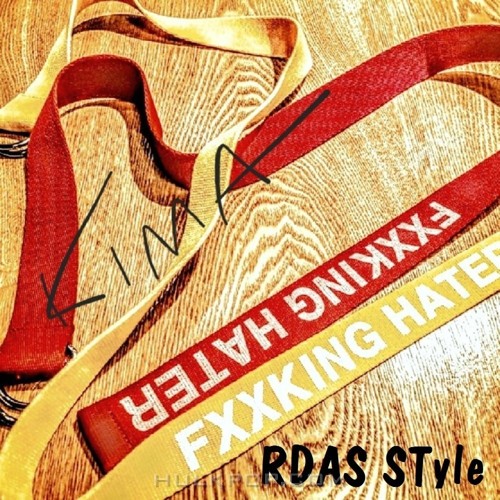 KIMA – Das Style EP