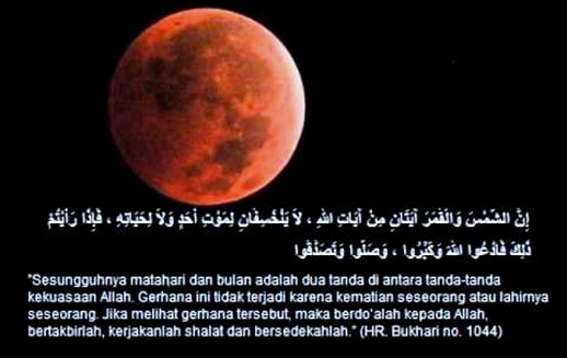 Tata Cara Shalat Gerhana Matahari