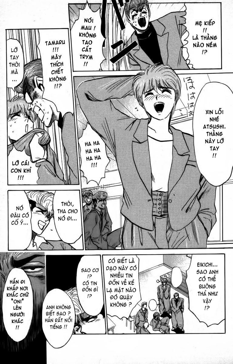 Shounan Junai Gumi chap 164