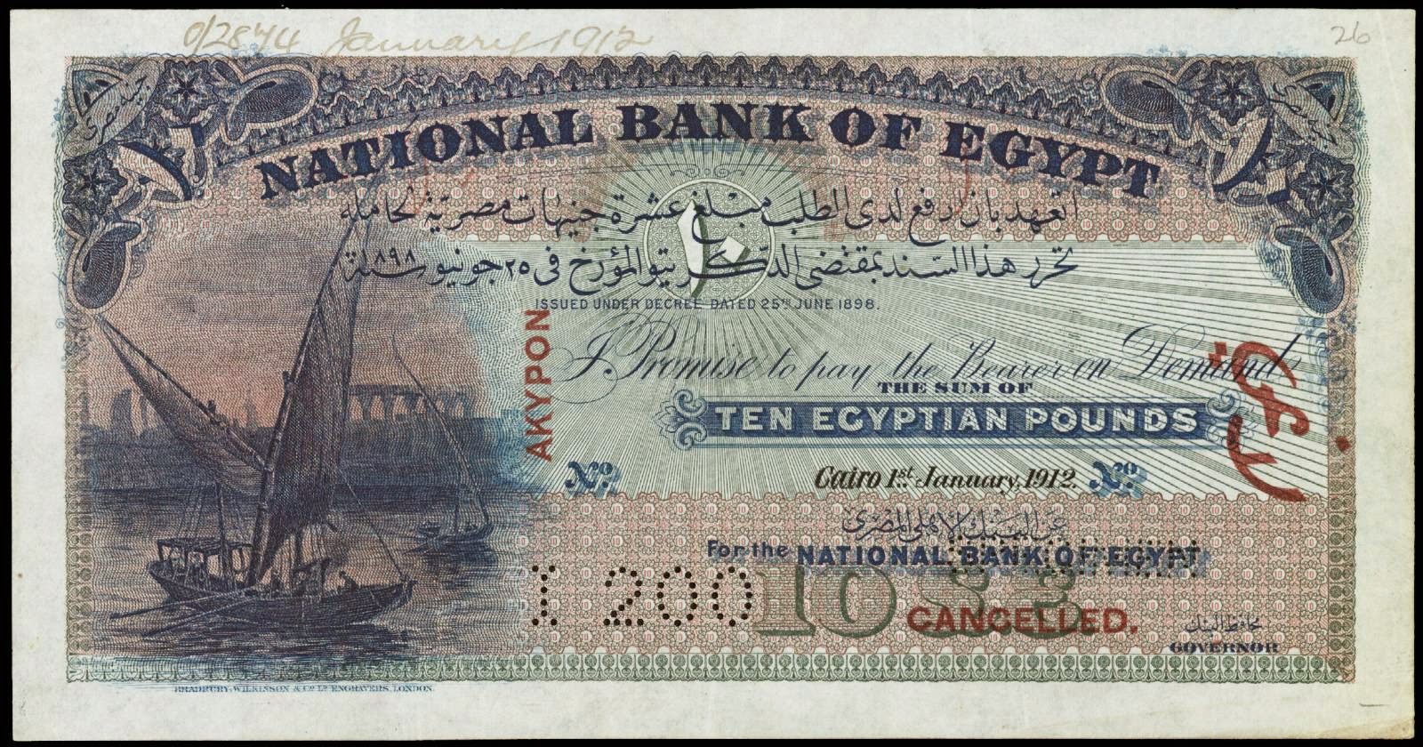 egypt-10-pounds-banknote-1912-world-banknotes-coins-pictures-old