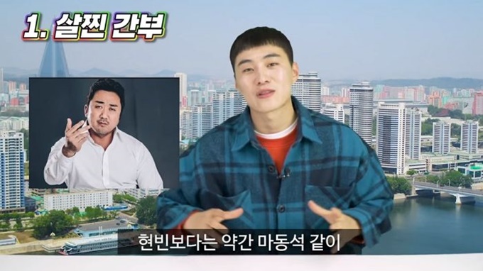 이미지에 대체텍스트 속성이 없습니다; 파일명은 %25EC%259C%25A0%25ED%258A%259C%25EB%25B8%258C%2B%25EB%25B6%2581%25ED%2595%259C%25EB%2582%25A8%25EC%259E%2590.jpg 입니다.